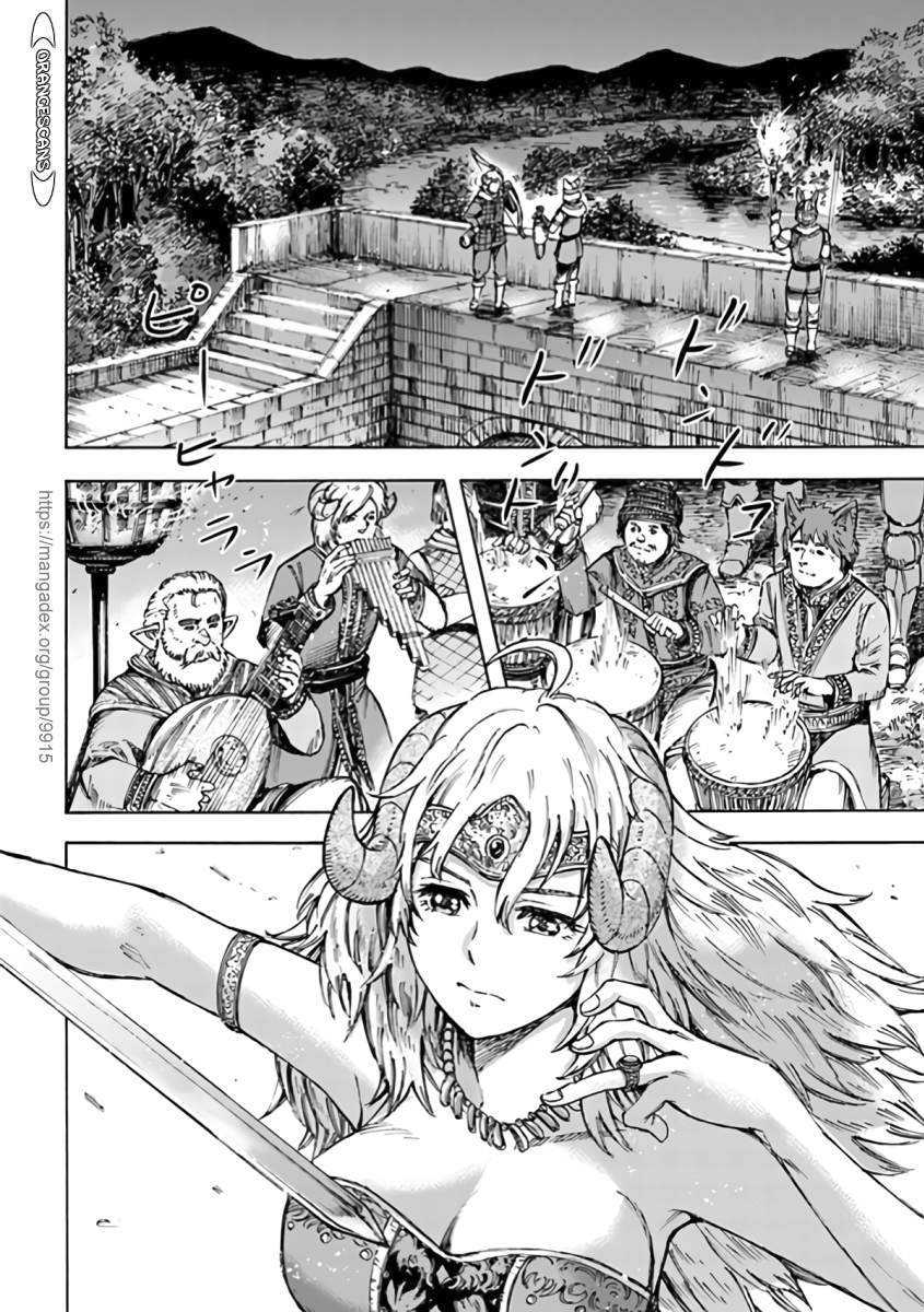 Shoukan sareta Kenja wa Isekai wo Yuku Chapter 24 14